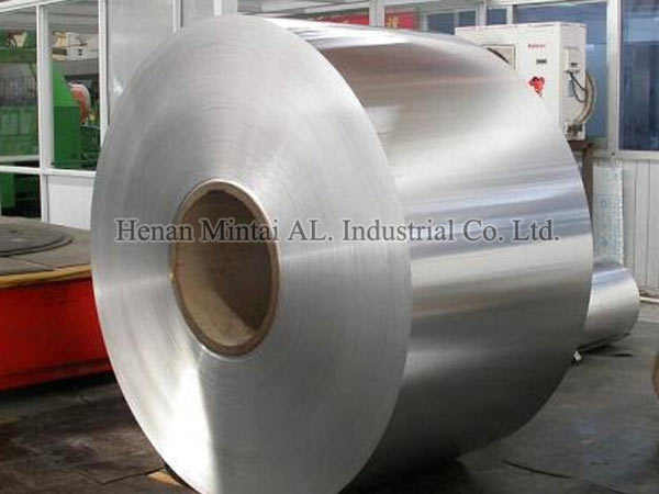 1050 aluminum strip