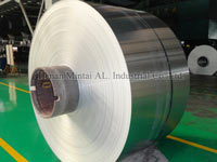 5000 Aluminum Coil