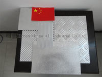 embossed-aluminum-sheet