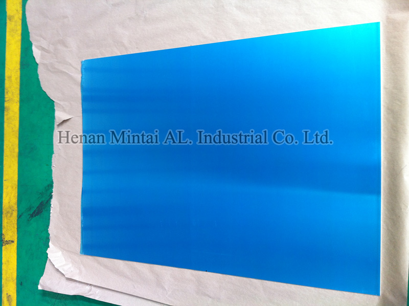 Aluminum Plate