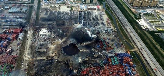 Tianjin blast